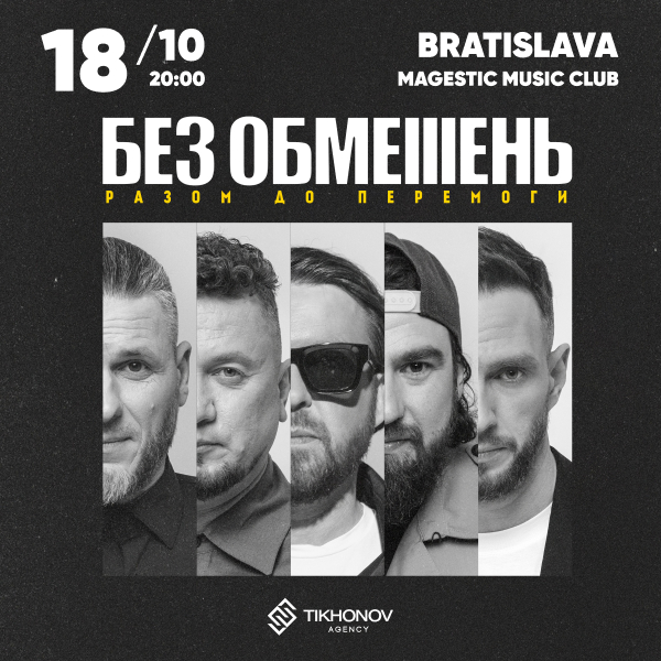 BEZ OBMEZHEN - Together to Victory