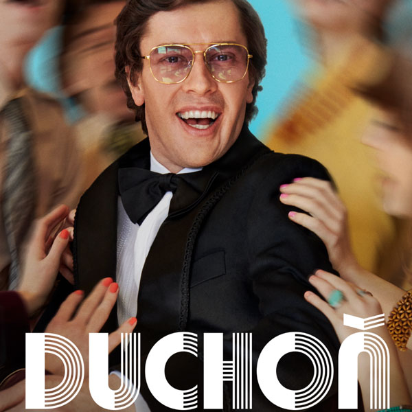 premiéra filmu Duchoň