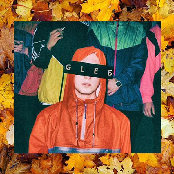 GLEB : ZOO - Nitra - Krst ´´Lavička Pimpin´´