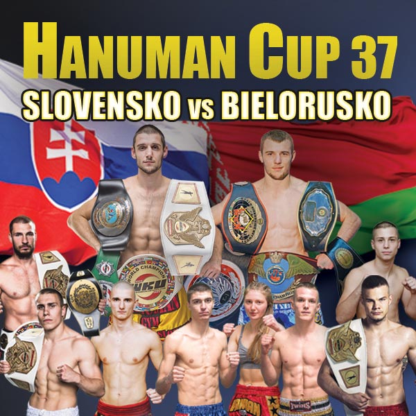 HANUMAN CUP 37