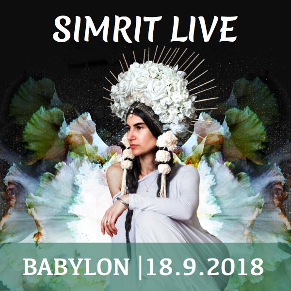 SIMRIT LIVE