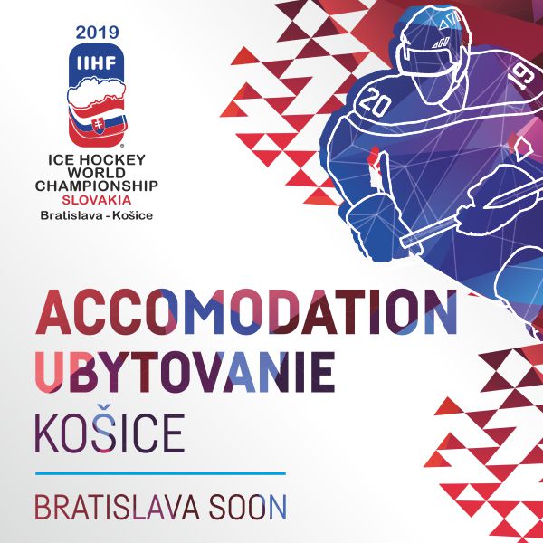 Tent Inn Camp A -  2019 IIHF MS