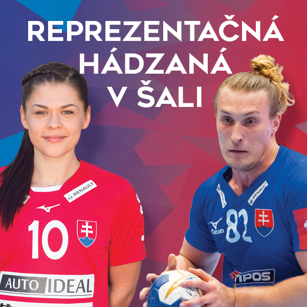 REPREZENTAČNÁ HÁDZANÁ V ŠALI
