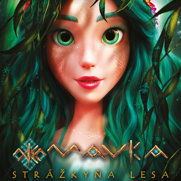 Kino pre deti: MAVKA: STRÁŽKYŇA LESA