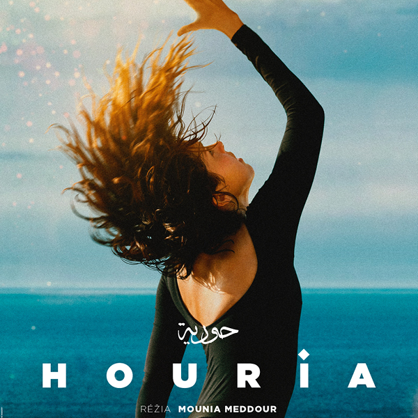 Ozveny svetových festivalov: HOURIA