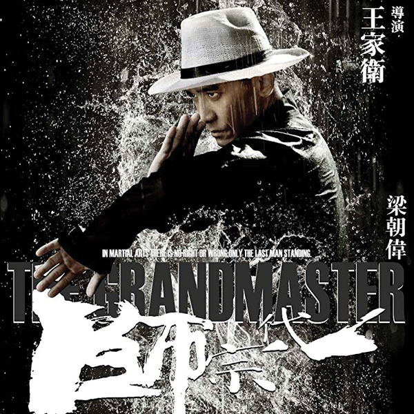 Ozveny svetových festivalov: VEĽMAJSTER